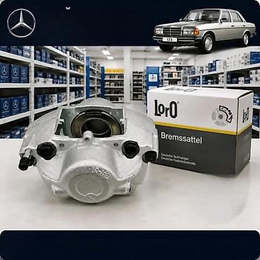 Brake System: GUMICE KLIPOVI KLESTA MERCEDES 123 SET ZA REPERACIJU | Gumice klesta — 2
