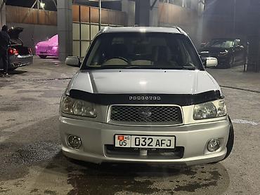 Subaru: Subaru Forester: 2003 г., 2 л, Бензин, Кроссовер — 5