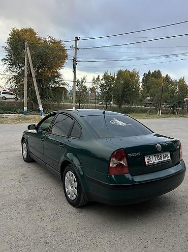 a4 b7: Volkswagen Passat: 2003 г., 2 л, Механика — 5