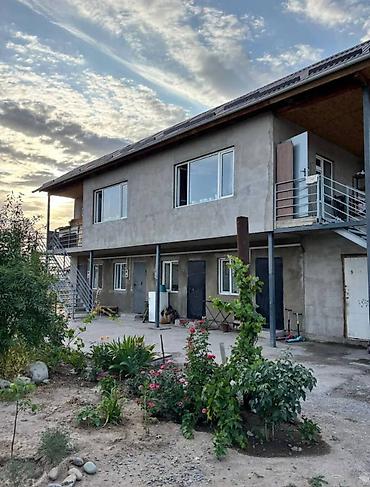 Продажа домов: Дом, 245 м², 4 комнаты, Агентство недвижимости, Евроремонт at lalafo.kg — 1 Продажа домов: Дом, 245 м², 4 комнаты, Агентство недвижимости, Евроремонт — 1