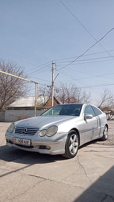 Mercedes-Benz: Mercedes-Benz C-Class: 2003 г., 2.3 л, Автомат, Газ, Купе — 1