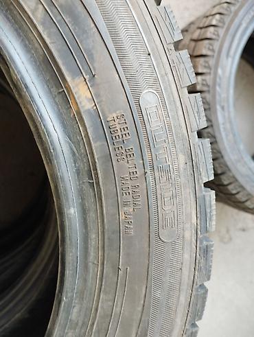 195 75 15: Шины 185 / 60 / R 15, Зима, Б/у, Комплект, Легковые, Япония, DUNLOP — 3