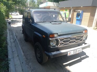 советские авто: ВАЗ (ЛАДА) 4x4 Niva: 1998 г., 1.6 л, Механика, Бензин
