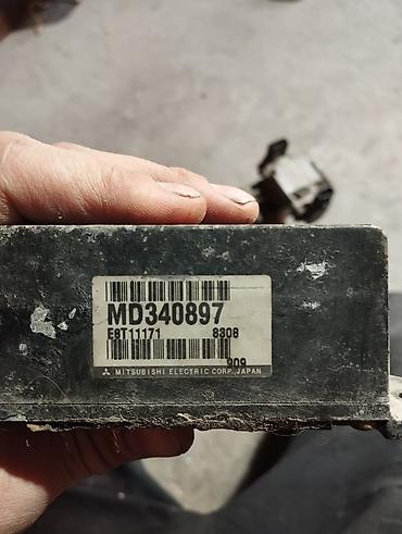 акселератор: Митсубиси шариот 4G64 продаю запчасти. ЭБУ, блок управления форсунками — 6