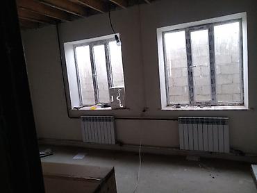 Сварка: Отопление.Системы отопления.Современные,экономичные.Котлы.Установка — 25