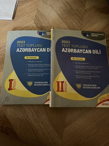 biologiya kitabi: İkisi birlikdə 11 manat bu ilin nəşridir ideal vəziyyətdədir