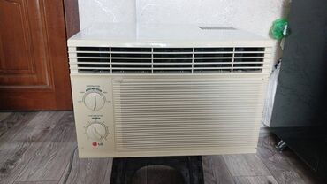 куплю нерабочий холодильник бишкек: Кондиционер LG Терезе, Классикалык, Муздатуу, Желдетүү
