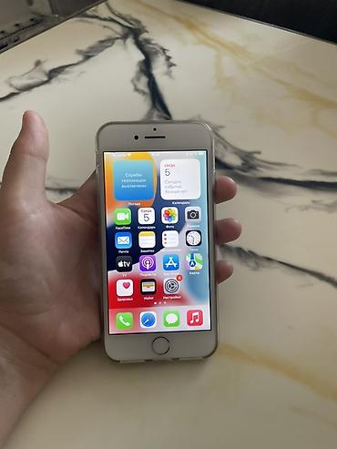 poco m5c: IPhone 7, Б/у, 128 ГБ, Серебристый, Чехол — 3