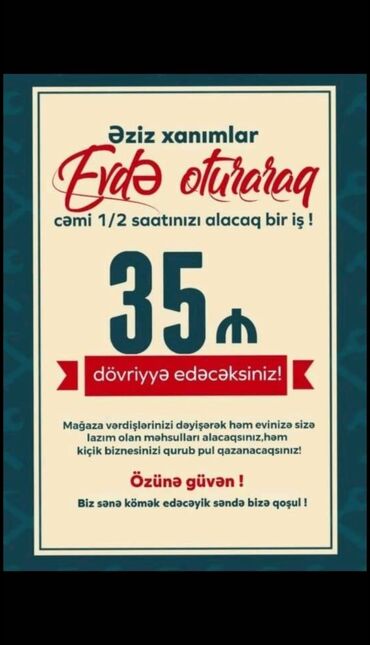 онлайн работа для студентов в баку: Xanımlar üçün evdən işləmə imkanı! - Gündə cəmi yarım saat vaxt