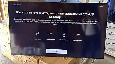 samsung monitor: Samsung LED TV – Model: QE65Q70DAU (Kod: QE65Q70DAUXRU) - Ekran — 2