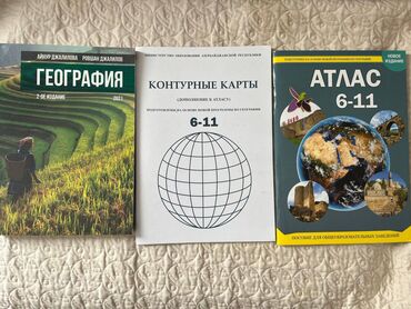 hədəf kitabı: Hec bir dəfə də işlənməyib. Təptəzədirlər.25 manat verilib üçünə. 18