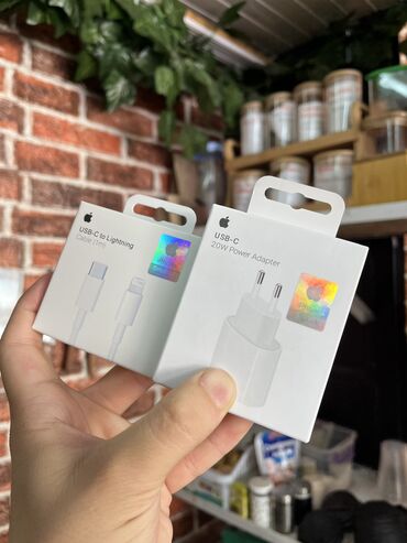 Зарядные устройства: ⚡original 💯 быстрая зарядка для iphone ⚡ ✅ бесплатная доставка по — 2