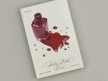 Книга, жанр - Для дітей та підлітків, стан - Дуже гарний