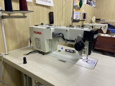 Tikiş maşınları: Tikiş maşını Kompüter tikiş maşınları — 6