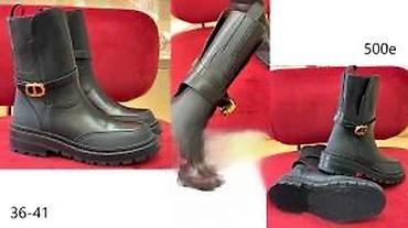 Čizme: BALMAIN, FENDI, CHLOO, VALENTINO, BALENCIAGA,L.V. VRH ČIZME | — 13