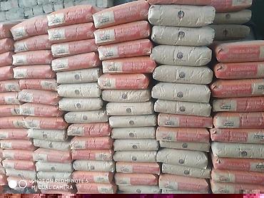 Песок: Продается песок, песок, песок кум,кум,кум,кум,кум,кум,кум отсев — 8