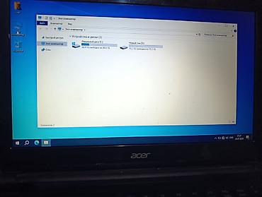 dvd video player: Acer Aspire E1-472G — универсальный 14-дюймовый ноутбук с дискретной — 4