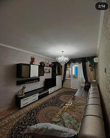порковка: 2 комнаты, 44 м², 4 мкр 104 серия, 4 этаж — 2