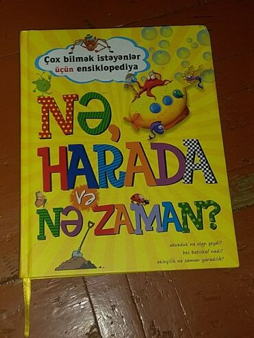 nerd taxta oyunu: Razılaşma yolu ilə.Uşaqlar üçün ensiklopetik kitab
