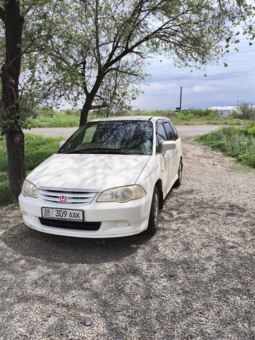 тойота королла 2020 цена бишкек: Honda Odyssey: 2001 г., 2.3 л, Автомат, Газ, Универсал