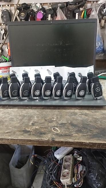 Другие автоуслуги: Изготовление и программирование автомобильных ключей и брелоков - — 2