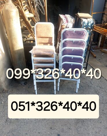 Digər uşaq mebeli: Stul stullar stol stul Stol stul Uşaq stulu stul stol stullar Masa ve — 6