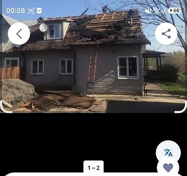 Кровельные работы под ключ - Демонтаж старой кровли любой сложности