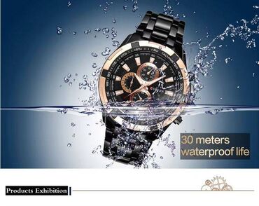 Ručni satovi: Curren, Muški — 11