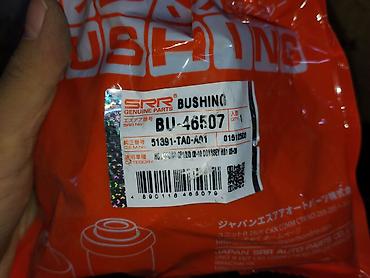 bus: Сайлентблок подвески SRR (Genuine Parts) - Назначение: сайлентблок — 1