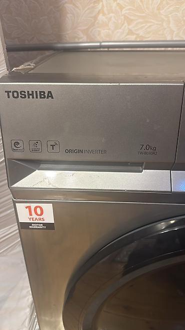 el qurudan fen: Paltaryuyan maşın Toshiba, 7 kq, İşlənmiş, Avtomat, Qurutma var, Ünvandan götürmə — 3