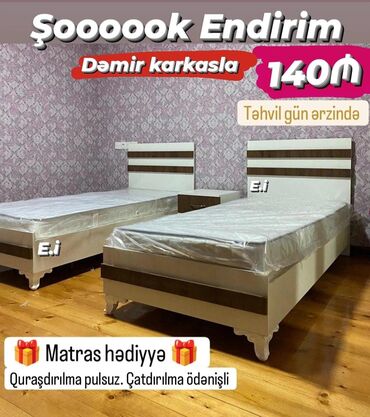 matraslı: Новый, Односпальная кровать, С матрасом
