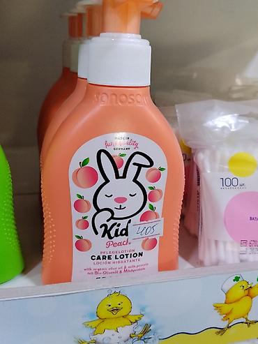 детский крем: Детский увлажняющий лосьон для тела Sanosan Kid Peach - Лосьон-уход с — 1