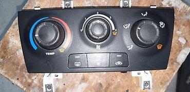 iqos pepeljara za auto: PANEL MANUELNE KLIME FIAT STILO | panel manuelne klime fiat stilo — 1