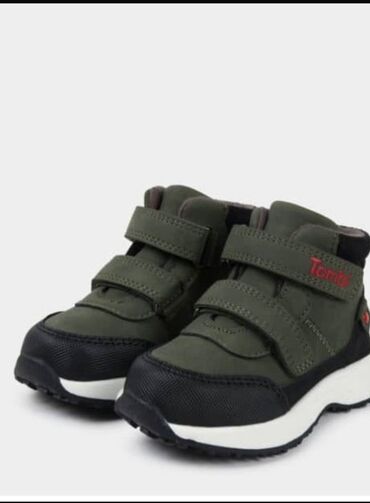 красовки зимный: Детские осенне‑зимние ботинки Tombi - Цвет: хаки с черными и белыми