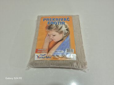 Ćebad i pokrivači: Pamuk, Veličina - Bračna na lalafo.rs Ćebad i pokrivači: Pamuk, Veličina - Bračna
