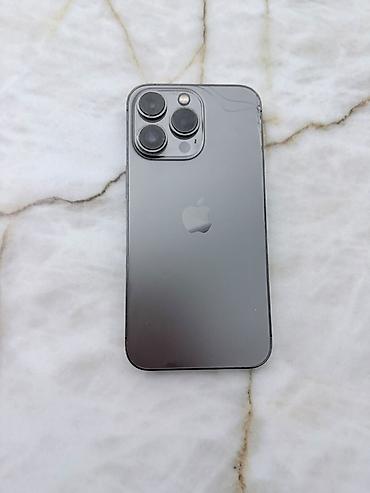 айфон 13 про дефект: IPhone 13 Pro, Б/у, 256 ГБ, Space Gray, Защитное стекло, Чехол, 87 % — 1