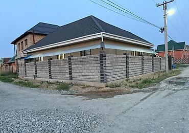 Продажа коттеджей и домов: Продаётся уютный частный дом Локация: Кудайберген Участок: 4 сотки — 9