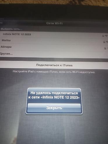 Планшеттер: Планшет, Apple, эс тутум 32 ГБ, 8" - 9", 3G, Колдонулган, Классикалык түсү - Боз — 4