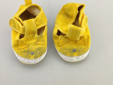 nessi buty: Buciki niemowlęce, Cool Club, 17, stan - Dobry