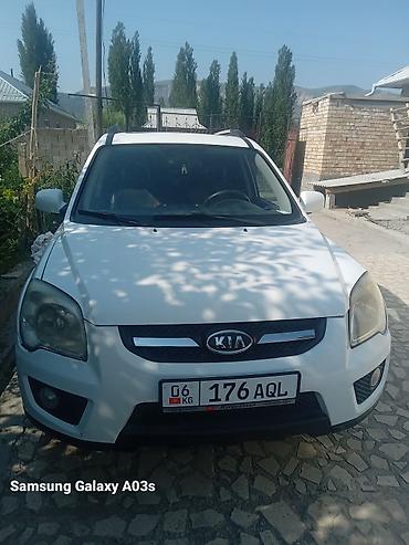 5 htp: Kia Sportage: 2008 г., Автомат, Кроссовер — 1