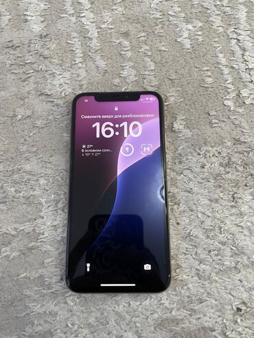 видеокамера в аренду: IPhone XS