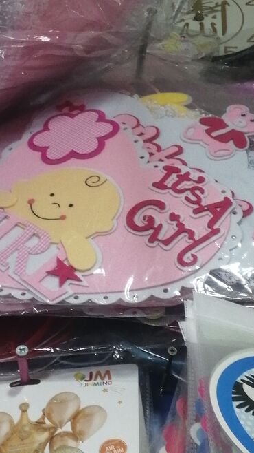 Bayram bəzəkləri: 0.80qəpiyə Helium Sarlar 0.80qəpik Falqa Ürək Helium 2.50 Falqa ulduz -da lalafo.az — 13 Bayram bəzəkləri: 0.80qəpiyə Helium Sarlar 0.80qəpik Falqa Ürək Helium 2.50 Falqa ulduz — 13