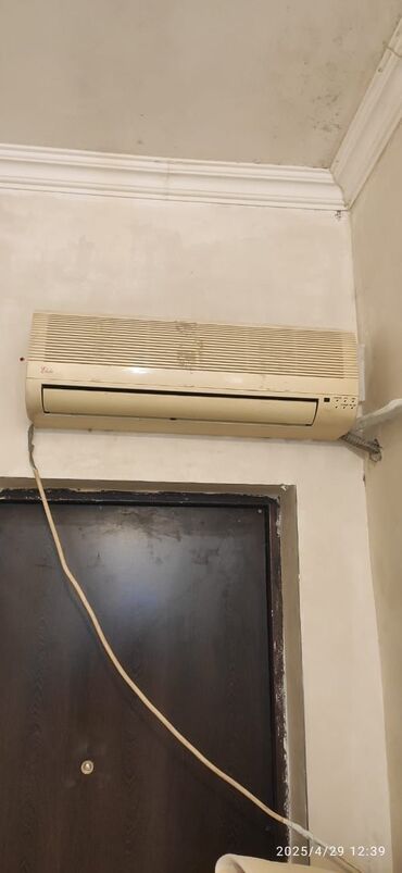 bio general kondisioner haqqinda: Kondisioner 30-35 kv. m
