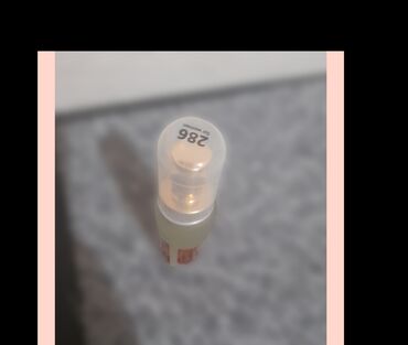 Parfume🌹
20ml, nekorišćen. Flert
1500💰
