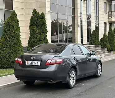 xv40: Toyota Camry: 2006 г., 3.5 л, Автомат, Бензин, Седан — 4