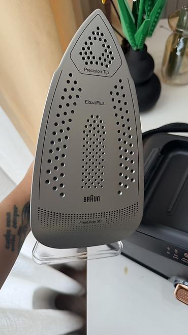 pro max: Qiymətdə razılaşa bilərik. Braun CareStyle 7 Pro buxar generatorlu — 3