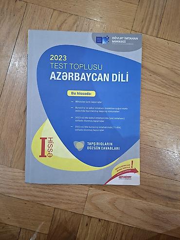 Книги и журналы: Məhsul: “2023 Test Toplusu – Azərbaycan dili (I hissə)” — 1