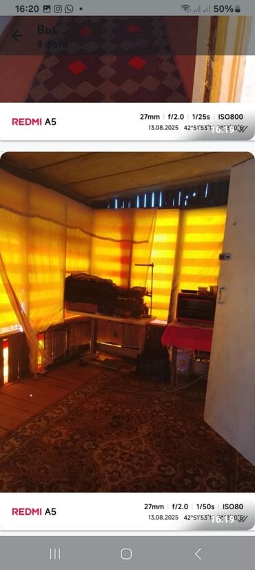 продаю дом царское село: Дом, 72 м², 4 комнаты, Собственник, Старый ремонт