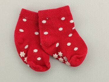 wzorzyste skarpety do garnituru: Шкарпетки, 13–15, стан - Хороший