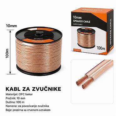 KMT Kanap od jute 5302774 Opis: Višenamenski kanap od jute namenjen